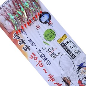 KS-222 물따라 빙글돌고(10본) 열기 볼락 카드채비 심해 전용 외줄카드