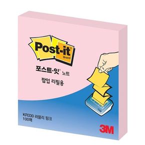 접착식메모지 점착식메모지 문구사무/포스트-잇 팝업팩 리필 KR-330 러블리핑크/3M X ( 3매입 )