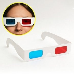 레드 블루 3D 종이 안경 적청 입체 글라스 애너글리프 영화관 영상 과학 교육 체험 학습