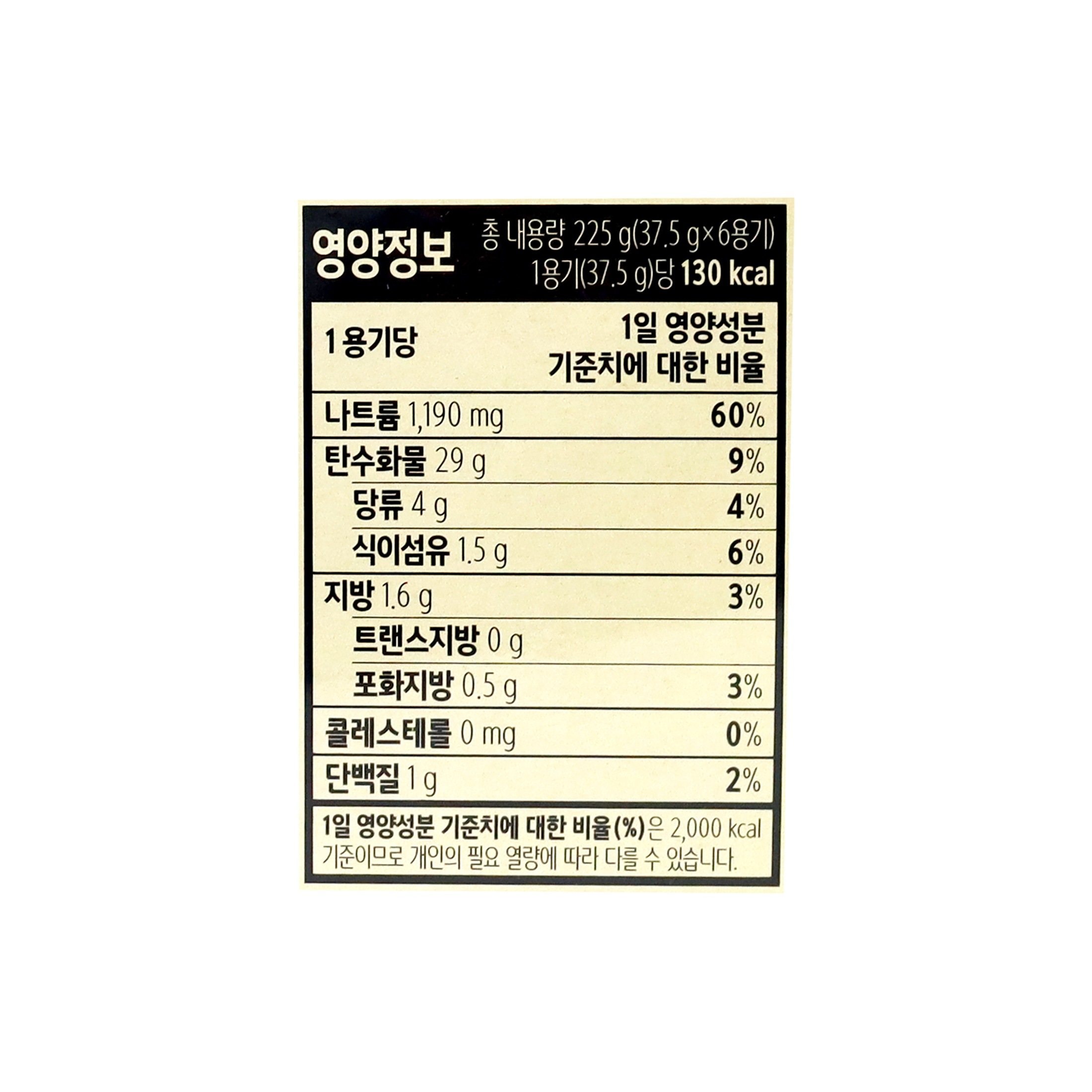 상품 이미지1