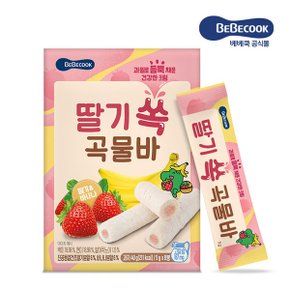 딸기 쏙 곡물바 1개_P326284799