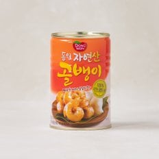 자연산골뱅이 400g