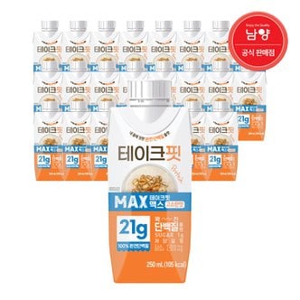  테이크핏 맥스 고소한맛 250ml X 24입