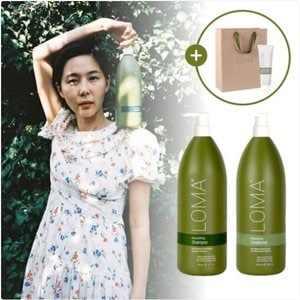 LOMA [본사직영]너리싱 샴푸+컨디셔너 1L 세트+샴푸 88ML+쇼핑백