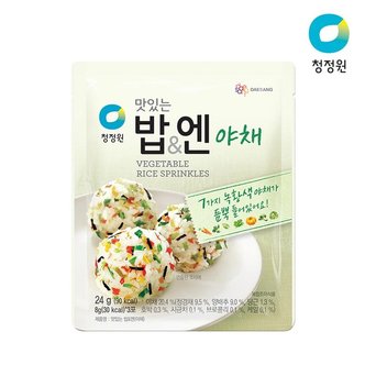 보리보리 청정원 맛있는밥 엔 야채 24g_P341529586