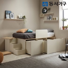 이미지 SS 멀티수납 평상형 침대+3단 수납계단+세이프가드+SS/본넬매트 DF640993