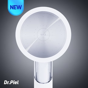 초대형 맥스 샤워헤드 기본세트