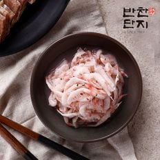 반찬단지 국내산 심층수 새우젓 250g 젓갈[33747269]