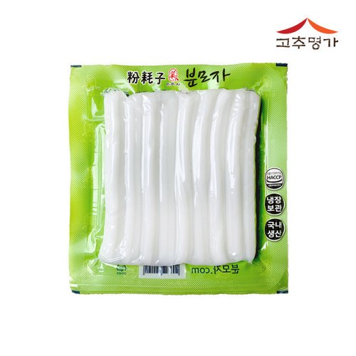 상품이미지1