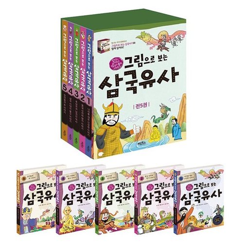 대표이미지