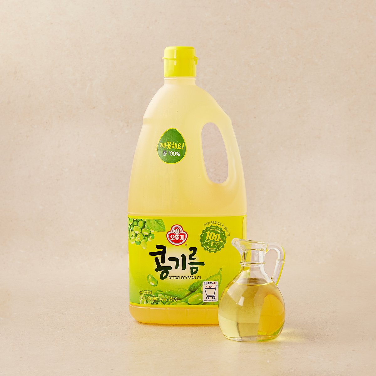 확대된 대표 상품 이미지1