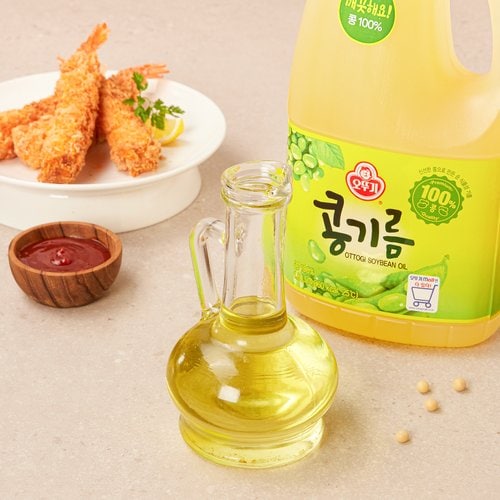 상품 이미지2