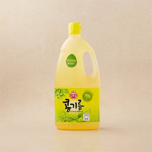 상품 이미지3