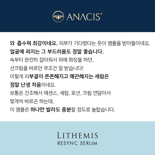 상품이미지8