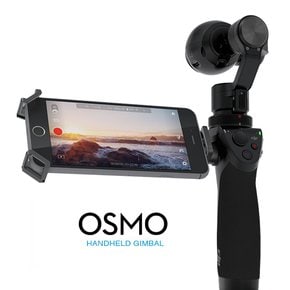 [렌탈] OSMO 4K 핸드헬드 3축 짐벌 오스모