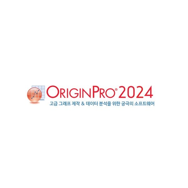 Origin Pro 2024 기업용 네트워크 라이선스 1년 사용 / 오리진 프로 - SSG.COM