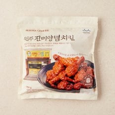 원주 진미 양념치킨 750g