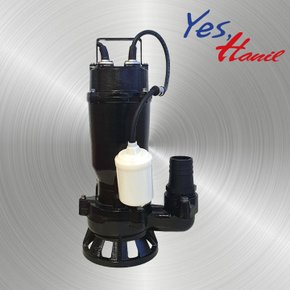 한일펌프 IPV-415HC-F (0.5마력) 배수 오수  자동수중펌프 (구형 : IPV-415N-F)