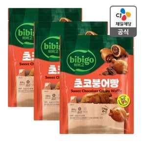 [본사배송] 비비고 초코 붕어빵 300g X 3개