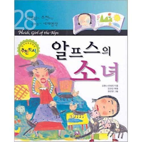 상품이미지1