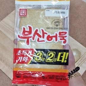 5분마켓 한성 부산어묵 초특가기획 오뎅바 200g