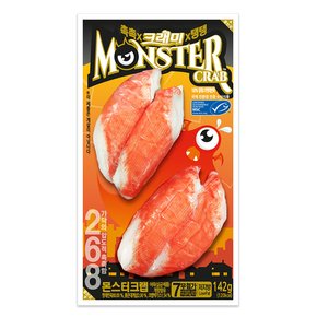 한성 몬스터크랩 142g