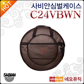 케이스 Sabian Cymbal Bag Classic 24 C24VBWN