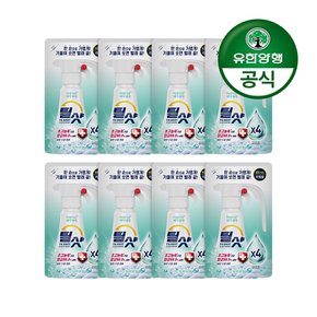 [유한양행]틸샷 초고농축 아름다운 세탁세제 리필 500mL 8개