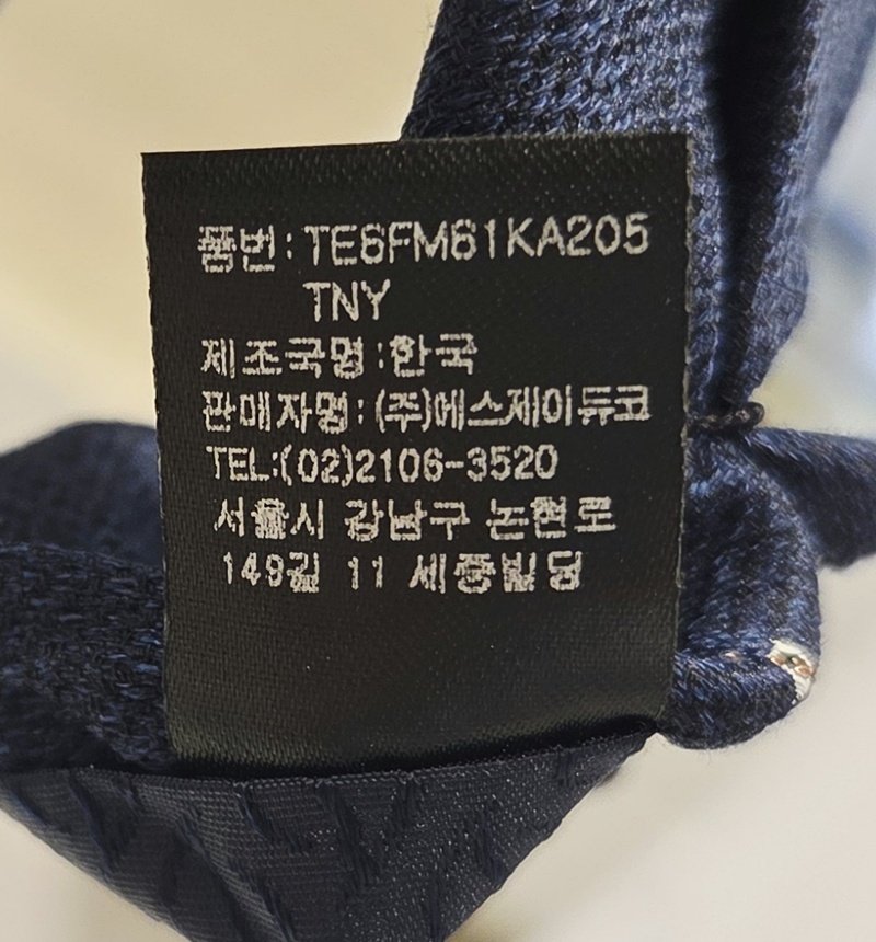 품질표시이미지1