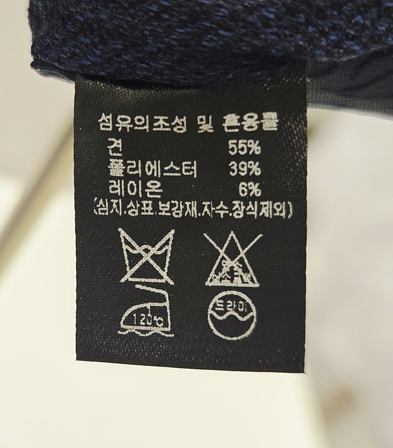 품질표시이미지2