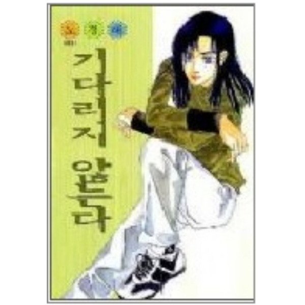 상품이미지1