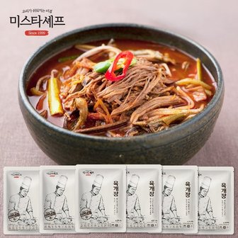  [미스타셰프] 육개장 600g x 6팩