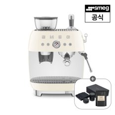 [강남점] [스메그] 반자동 에스프레소머신 EGF03