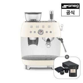 [강남점] [스메그] 반자동 에스프레소머신 EGF03