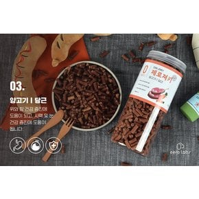 제로져키 100g/1kg (양고기, 오리고기, 황태)