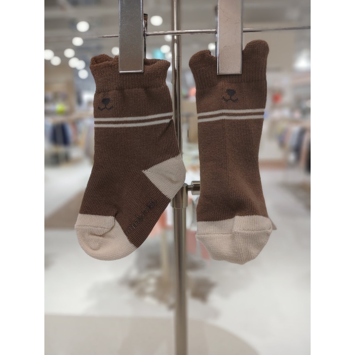 확대된 대표 .