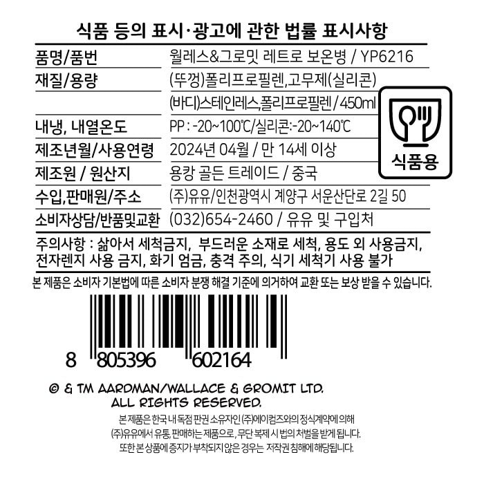 상품 이미지1