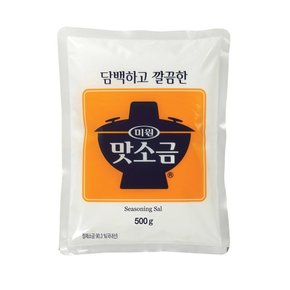 맛소금500g