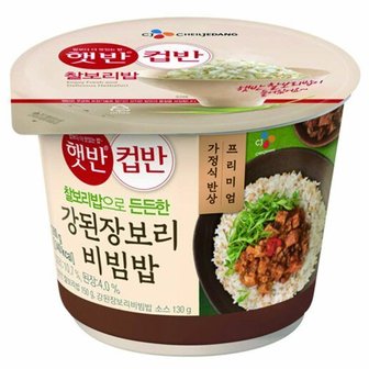  CJ 컵반 강된장보리비빔밥 280g 24입