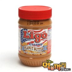 리고 땅콩버터 크리미