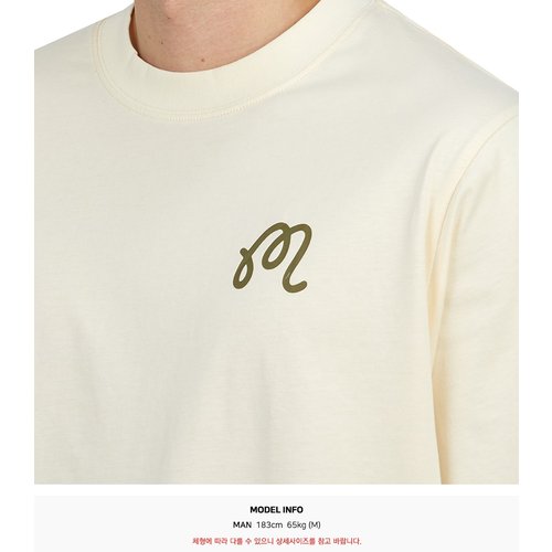 rep product image10