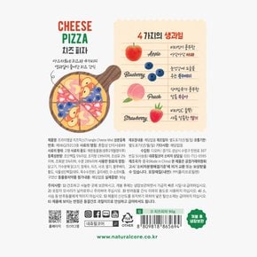 치즈피자 강아지 간식 90g