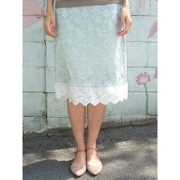 Bold Floral Skirt (Sage Mint)
