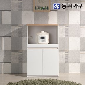 소프 킨드 600 밥솥 렌지대 DJD043