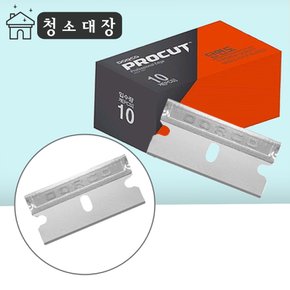 청소대장 도로코 단면도칼날 10P 시트지 벽지 스티커