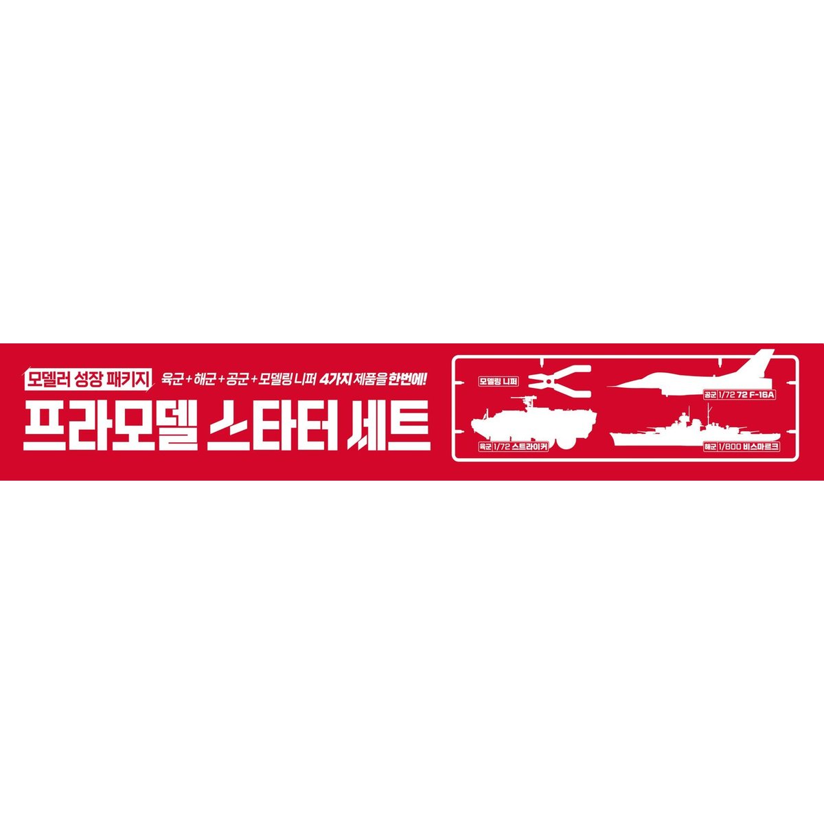 상품 이미지3