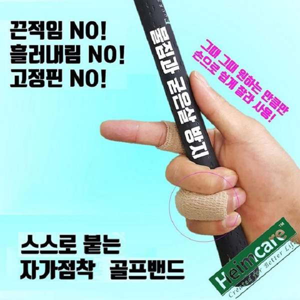 확대된 대표 이미지1