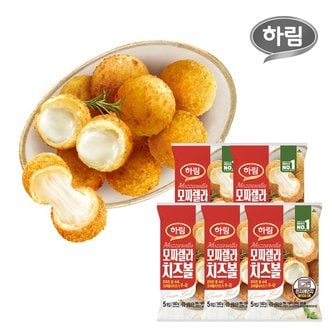 하림 모짜렐라 치즈볼 140g 5개_P354664229