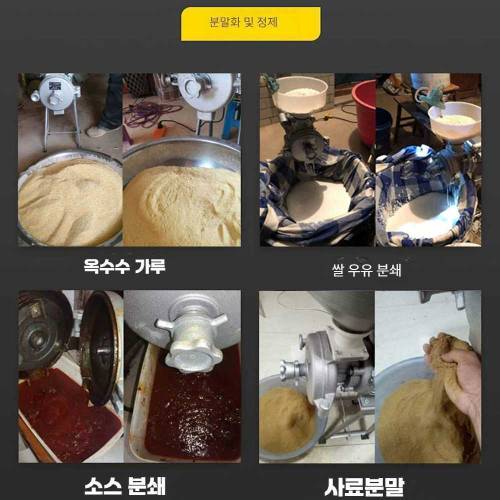 상품이미지3