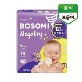 보솜이 메가드라이 팬티 대형 15개입_